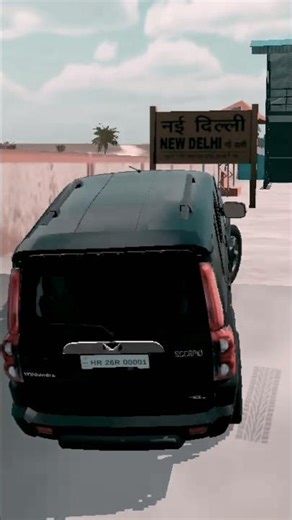 af9ĺa #music //full video scorpion New Delhi platform me dekhi or jam gya rolla #sorts