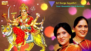 16 reactions | Sri Durga Gayathri - Priya Sisters | Sanskrit Hindu Devotional | Sri Durga Laxmi Saraswathi Gayathri #SriDurgaGayathri #PriyaSisters #CarnaticMusic #IndianClassicalMusic #ClassicalVocal #MusicLovers #IndianMusic #SouthIndianMusic #TamilMusic #DevotionalMusic #MusicConcerts #VocalMusic #CarnaticVocalists #CarnaticCompositions #IndianClassicalMusicians | Inreco South | Facebook