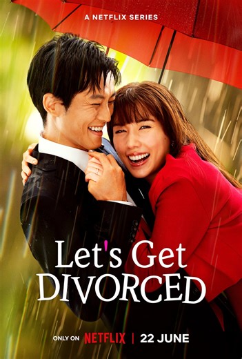 Let's Get Divorced J-drama Preview: Release Date, Time & Where to Watch