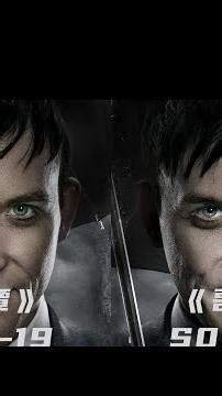 The Riddler: A genius villain in Gotham driven completely mad by love.