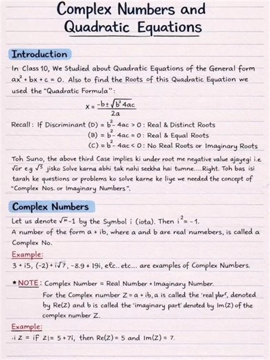COMPLEX NUMBERS & QUADRATIC EQUATIONS FULL CHAPTER 🚀 | JEE NEET 2026 MOST IMPORTANT CONCEPTS