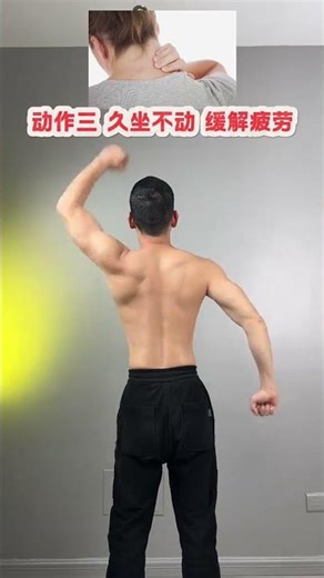 从裸手开始，掌握记忆技巧