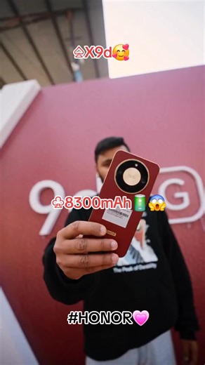 Discover the Honor X9D: Features and Performance