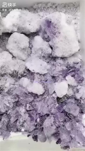 Crunchy crispy crusted jewelry ice cube eating spoonfuls by LC13673430586. @🥀💕 #onlybites #frosteating #foryoupage #iceeatingvideos #icechunk *Disclaimer... EATING LARGE QUANTITIES OF ICE COULD CAUSE TEETH PAIN. PLEASE ADVISE WITH YOUR PHYSICIAN BEFORE EATING LARGE QUANTITIES OF ICE * Autonomous sensory meridian response (ASMR) is an experience characterized by a static-like or tingling sensation on the skin that typically begins on the scalp and moves down the back of the neck and upper spine