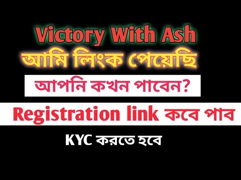 @ONPASSIVE I got the link || Did you get it? || How to get the link || Need to do KYC #Ofounders