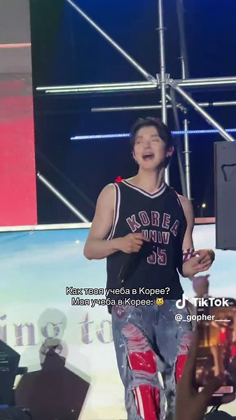 #txt #tommorowxtogether #투바투 #yeonjun #연준 #koreauniversity #고려대