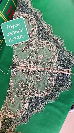 ♣️ HELGA CASINO ♣️ (@helgacasino)’s videos with оригинальный звук - Ruslan Nizaev