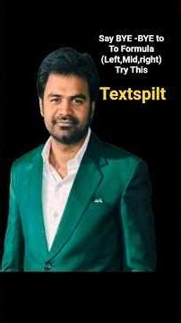 Texsplit formula in Excel #excel #exceltips #exceltutorial #exceltricks #excelformula #textsplit