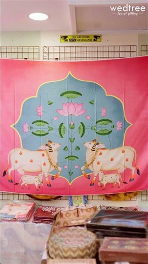 Pichwai Design Backdrop | Wedtree