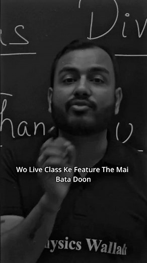 PW 3D Library क्यूं La रहा Hai? 🤔 | Alakh Sir | #pwians #pwmotivation #physicswallah