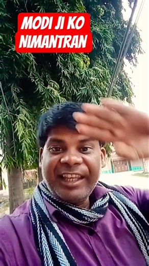 #Modi ji shad ka Nimantran 🙏🤪#funny #shorts #modi #comedy