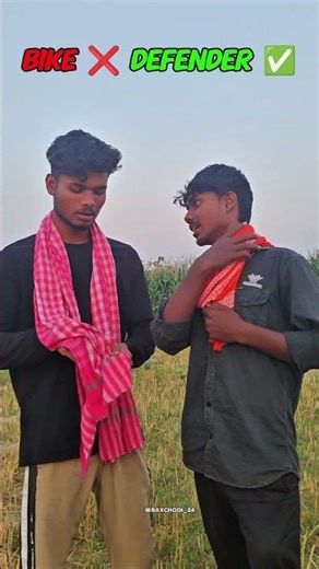 Chillar Mein Defender? 😂 Dream vs Reality! #Shorts #DesiComedy