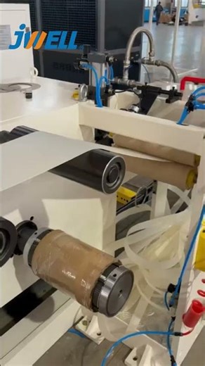 ABS edge banding machine #edgebanding #edgebandingmachine