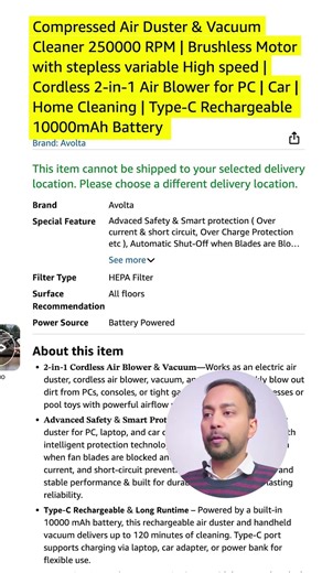 🔥 Amazon Keyword Tips Every Seller Should Know | Amazon Listing Optimization Tips -227