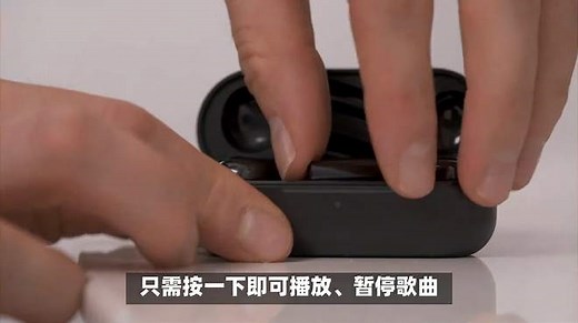 只需8个步骤，将你的AirPods连接到Windows电脑上使用