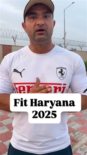 Amit | R u ready for big event #fitharyana2025 | Instagram