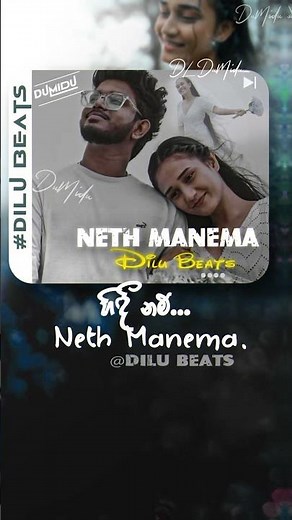 Neth Manema🤍💙| DiluBeats (මං නුඹෙ නෙත් මානෙම ඉන්නම්)| Status | Lyrics | #2025 #DLDuMidu