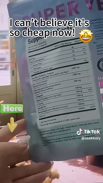 #tiktok #tiktokshop #fyp 11