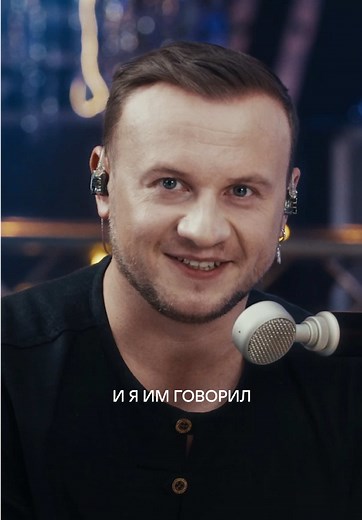 До конца. Знали об этом?