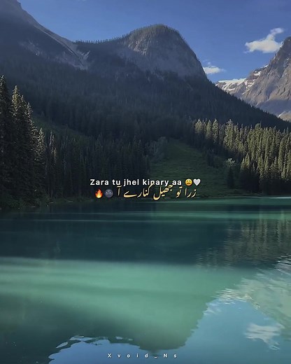 Emotional Connection at the Lake