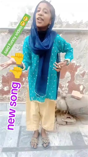 please tiktok for you video please please for your video tik Tok please