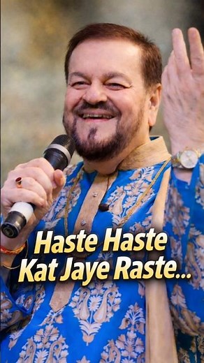 Haste Haste Kat Jaye Raste | Nitin Mukesh |