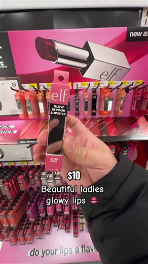 #glowylips #lipstick #lipsticktutorial #elflipgloss #elfcosmetics