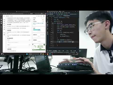 Competitive Programming | by c++ | Noip2006