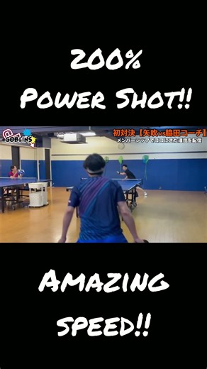 Full Power Backhand!!