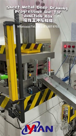 Yanman High Precision Punching Mold of Junction Box, Save headaches #yanman #manufacturer #factory