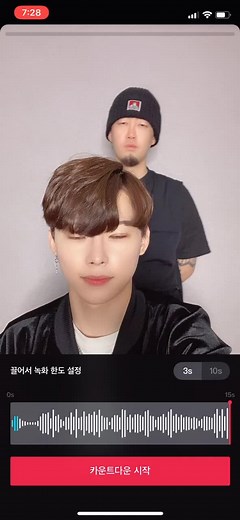 Tutting Dance Tutorial | Step-by-Step Guide