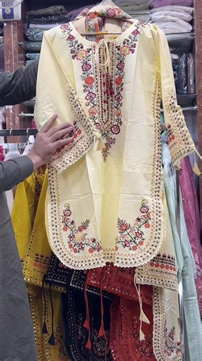 New Eid Kurta Design: Stunning Embroidery for Celebrations
