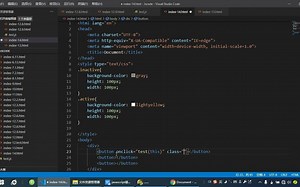 JavaScript14_JavaScript修改CSS样式