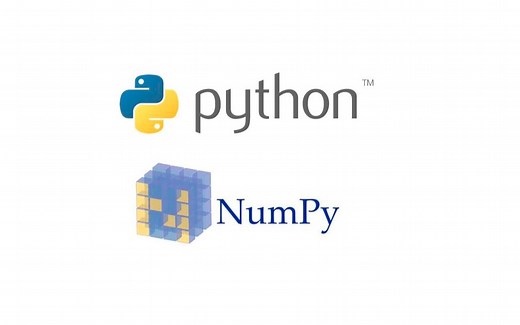 Numpy教程：1.常用函数调用（上）