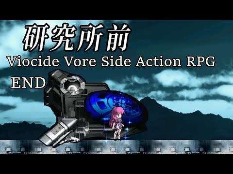 Viocide Vore Side Action RPG END