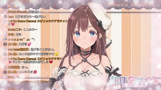 【 Vtuber】【 ASMR】 NTR【朝日奈めいろ⁻ Meiro Asahina 】切り抜き