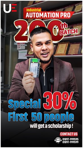 30% Scholarship এর সাথে উপভোগ করুন Industrial Automation & Building Automation একই মেম্বারশিপে। PLC ও DDC এর কম্বিনেশন পাবেন শুধুমাত্র Ulterior Engineering এ, শুরু হচ্ছে ২০০তম ব্যাচ থেকে APEC Program। #NewYear #UpdatedSyllabous #NewCurriculum #IndustrialAutomation #BuildingAutomation #PLC #DDC | Ulterior Engineering Intl.