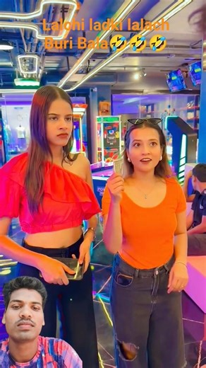 lalchi ladki🤣🤣 #comedy #funny #shorts