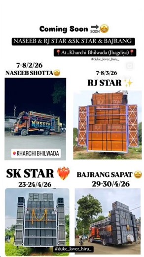 Jay Johar Jay Aadivasi 👑🏹🏹🏹🏹🏹💃🕴️💃🕴️😍🥰😘