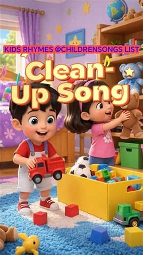 🧸Clean Up Song for Kids | Twinkle Twinkle Little Star ⭐| Nursery Rhyme | KIDS RHYMES #nurseryrhymes