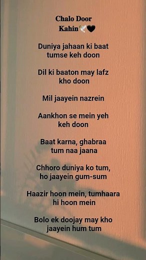 Chalo Door Kahin(Lyrics)-Samar Jafri | #trending #love #song #lyrics #hindi #chalodoorkahin #shorts