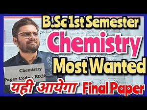 B.Sc 1st Semester Chemistry Important questions #bsc1stsemester #mjpru #bsc #bedkdian