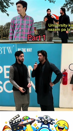 #awaissultan ka sath jo kuch hoya us ka bara ma awam ka rada amaal #rajabfamily #sistrology #ducky