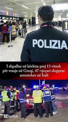 I shpallur në kërkim prej 13 vitesh për vrasje në Greqi, 47-vjeçari shqiptar arrestohet në Itali