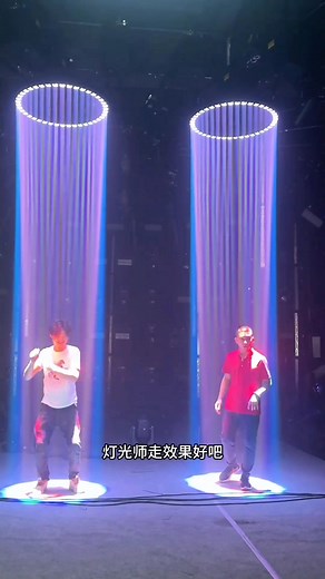 Led kinetic ring effect. WhatsApp: 8615975646824 Email:cntotemopto@gmail.com Web:www.cn-totem.com/category/kinetic-system/ #djs #lightingdesign #lighting #dj #evento #eventos #deejay #sonido #sonidos #kinetic #stagelight #stagelighting #ledlight #stagelights #nightclubs #nightclub #stagelightings #djlife #ledlighting #djlifestyle #djing #ledlights #djgear #djset #eventplanner #eventplanning | Pro Stage Equipment Export