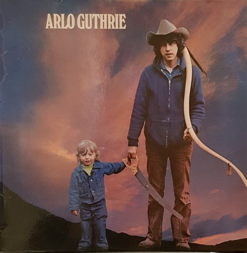 Arlo Guthrie - Arlo Guthrie