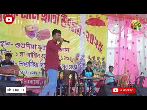 New Santali Program Video// New Program Santali Video2025| New Program Video 2025/New Santali Video