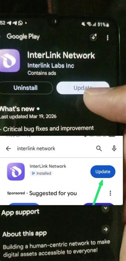UPDATE YOUR INTERLINK APP NOW to new version..preparation for the upcoming ITLG Verification Phase! #INTERLINK #ITLG #ITL