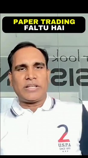 28K views · 450 reactions | COURSE LINK :- https://thepric.page.link/X1Lx | Ghanshyam Tech Analysis | Facebook