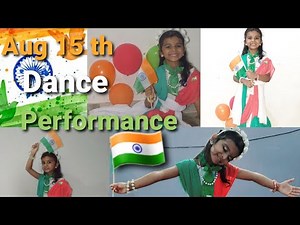 🇮🇳Independence Day dance performance by Niranjana/Patriotic song dance performance/Acham Acham illai